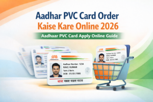 Aadhar PVC Card Order Kaise Kare Online 2026 | Aadhaar PVC Card Apply Online Guide